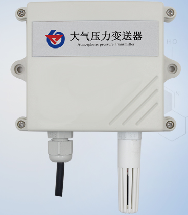 大氣壓力檢測